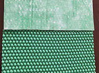 flooring underlay